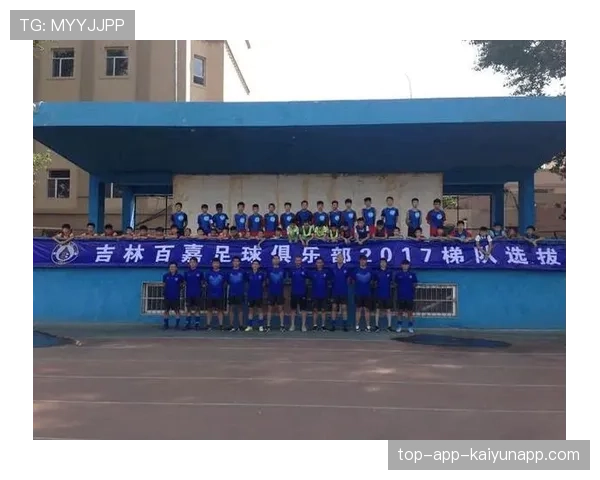 俱乐部青训营专业导师队伍全面优化,青训俱乐部培训协议 俱乐部青训营专业导师队伍全面优化,青训俱乐部培训协议